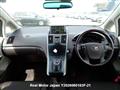2010 Toyota SAI