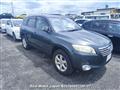 2008 Toyota Vanguard