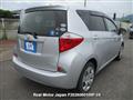 2012 Toyota Ractis