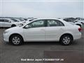 2010 Toyota Corolla Axio