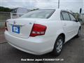 2010 Toyota Corolla Axio