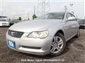 2005 Toyota Mark X