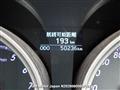 2012 Toyota Mark X