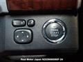 2012 Toyota Mark X