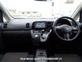 2006 Toyota Wish