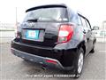 2008 Toyota IST