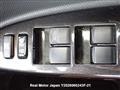 2008 Toyota IST