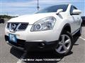 2013 Nissan Dualis