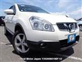 2013 Nissan Dualis