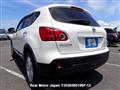 2013 Nissan Dualis
