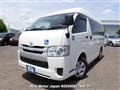 2015 Toyota Hiace Van