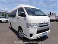 2015 Toyota Hiace Van