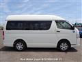 2015 Toyota Hiace Van