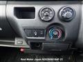 2015 Toyota Hiace Van