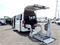 2015 Toyota Hiace Van