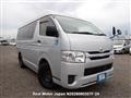 2014 Toyota Hiace Van