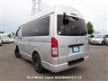 2014 Toyota Hiace Van