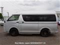 2014 Toyota Hiace Van