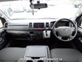 2014 Toyota Hiace Van