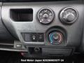 2014 Toyota Hiace Van