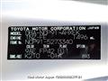 2009 Toyota Vitz