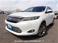 2014 Toyota Harrier