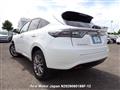 2014 Toyota Harrier