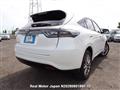 2014 Toyota Harrier