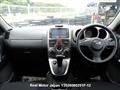 2008 Daihatsu Be-Go