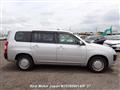 2015 Toyota Probox Van