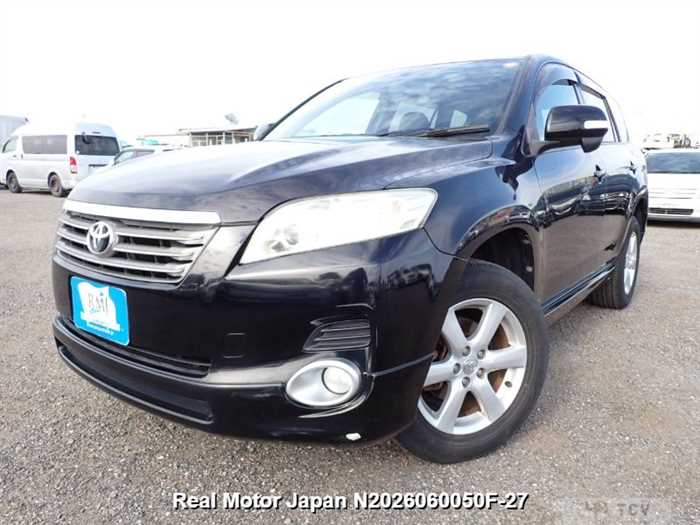 2010 Toyota Vanguard