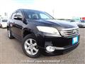 2010 Toyota Vanguard