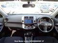 2010 Toyota Vanguard
