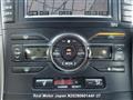 2007 Toyota Blade