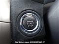 2007 Toyota Blade