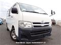 2013 Toyota Hiace Van