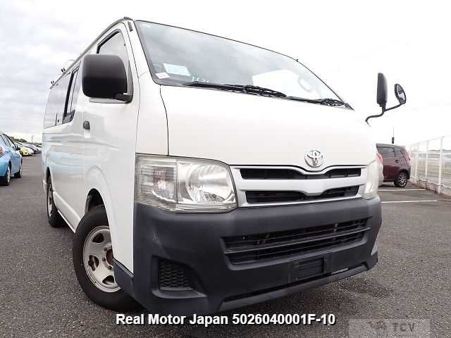 2013 Toyota Hiace Van