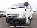 2013 Toyota Hiace Van