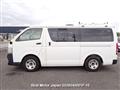2013 Toyota Hiace Van