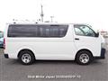 2013 Toyota Hiace Van