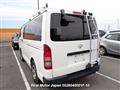 2013 Toyota Hiace Van