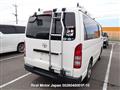 2013 Toyota Hiace Van