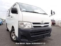 2013 Toyota Hiace Van