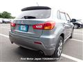 2012 Mitsubishi RVR