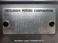 2012 Mitsubishi RVR