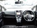 2013 Toyota Ractis