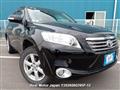 2009 Toyota Vanguard
