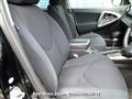 2009 Toyota Vanguard