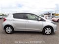 2014 Toyota Vitz