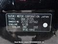 2013 Suzuki Swift